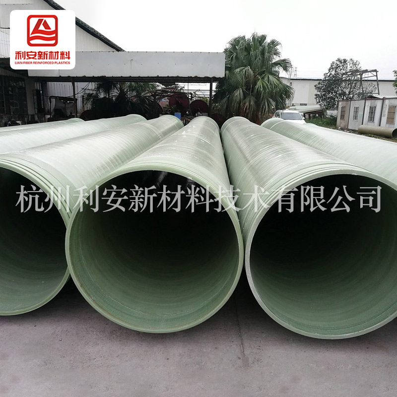 玻璃鋼管道有著什么特性？